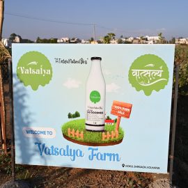 vatsalya-farm